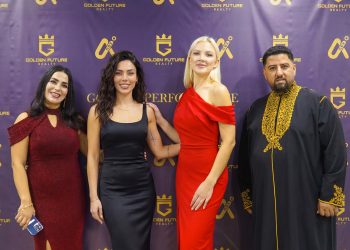 Golden Future Realty Launches Oman’s First Multi-Project Sales & Experience Center and Unveils the Country’s First AI-Powered Real Estate Platform